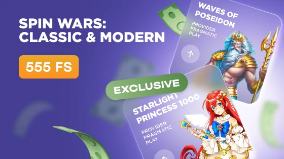 Spin Wars: Classic & Modern