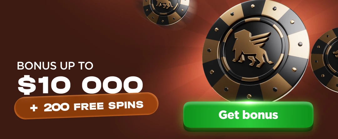 Acesso ao Fairspin